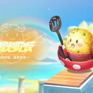 QQ�ɳ����ε�����������ʲô �����������Ч��һ��