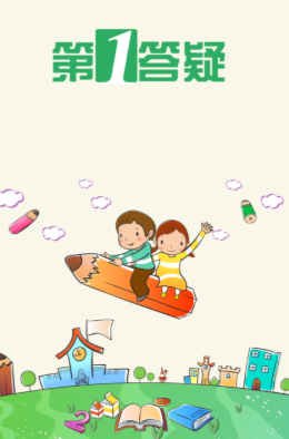 ��һ����ѧ����app