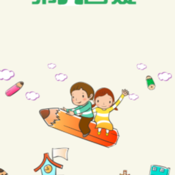 ��һ����ѧ����app