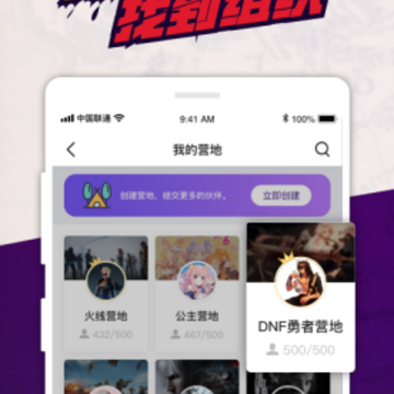 ��app
