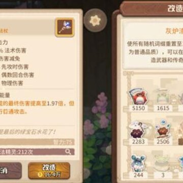 ��ߴ̽�նӷ��ʴ�����ôѡ�� ���ʴ����������