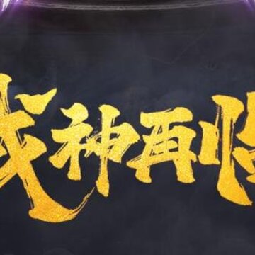 ����Ӣ��������