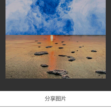 江湖快拼 江湖快拼