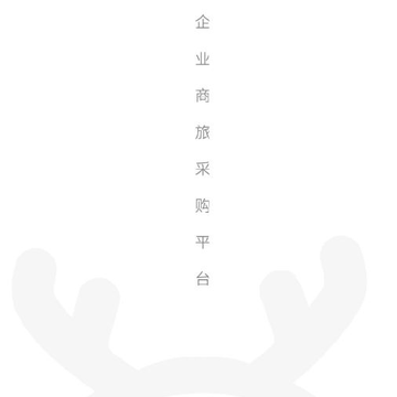 LULU��ҵ��-���òɹ�ƽ̨