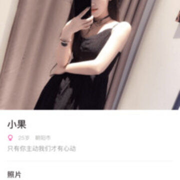 全民约玩 全民约玩