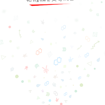 ���ǻ�app