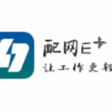 ����e+app