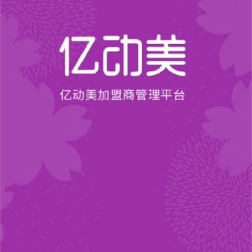 �ڶ����̼Ҷ�