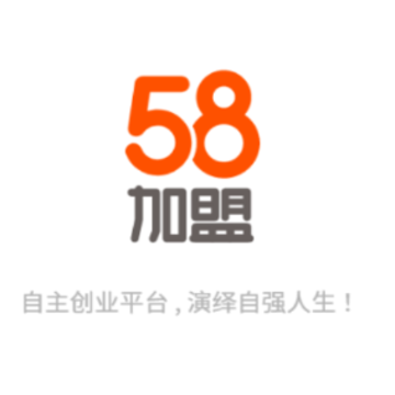 58�������ٷ���