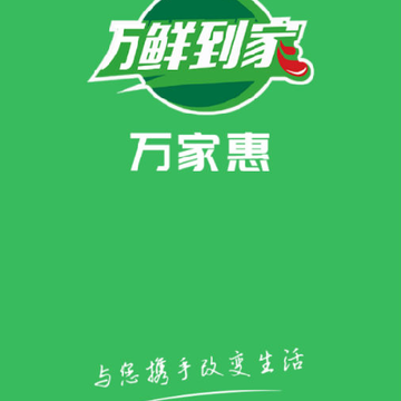 ���ʵ���app