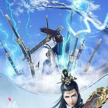游仙记序列号版 游仙记序列号版