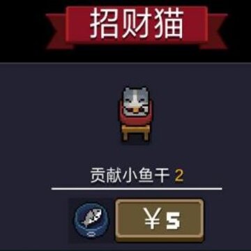 Ԫ����ʿС�����ʲô�� С������ý���