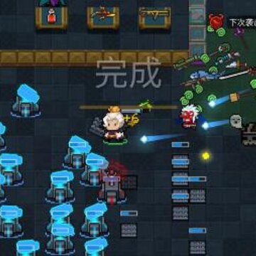 元气骑士无尽用什么角色 新版本无尽最强角色推荐 元气骑士无尽用什么角色 新版本无尽最强角色推荐