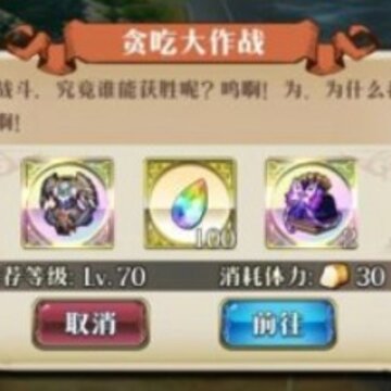 �λ�ģ��ս̰�Դ���ս�淨 �λ�ģ��ս̰�Դ���ս����
