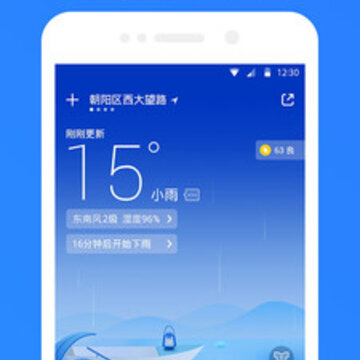 爱尚天气预报 爱尚天气预报