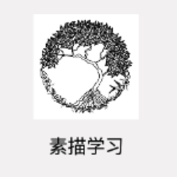 ����ѧϰapp
