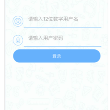 ������ҵͨapp