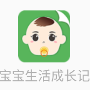 ��������ɳ���app