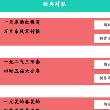 ��������app
