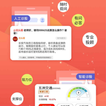 �ƶ���ѡ��app