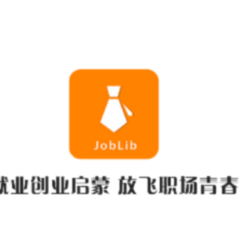 ��ҵ��ҵ����app