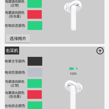 EasyPop(OPPO��������)