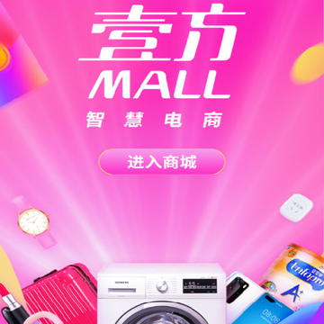 Ҽ��MALL