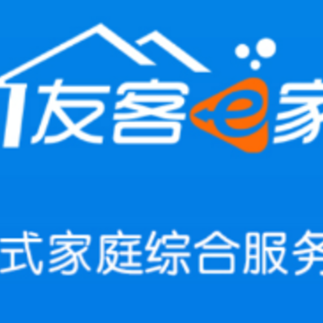 友客e家app 友客e家app