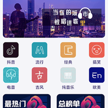 �������app