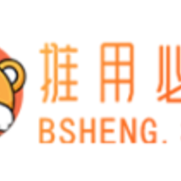 推用必省app 推用必省app