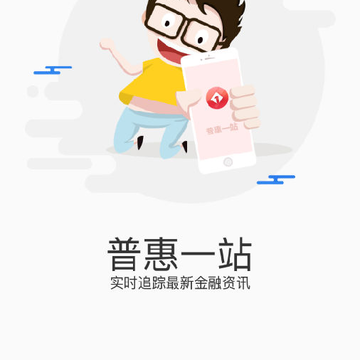 �ջ�һվ(�ƾ�����)