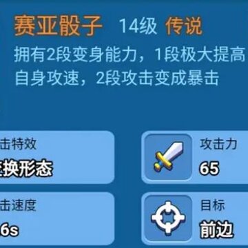 ���ӶԾ�