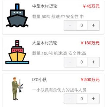 都市浮生记 都市浮生记