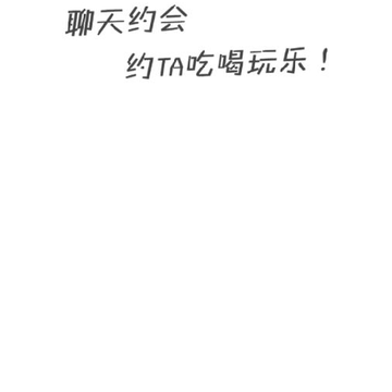 ������콻��