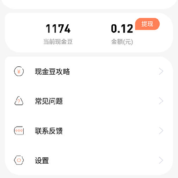 ��׬��app