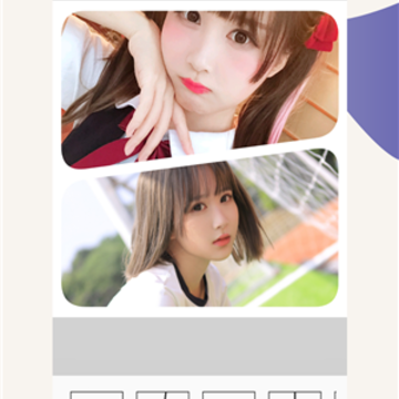 P颜修图 P颜修图