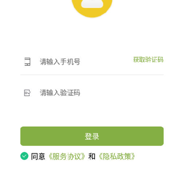 新家长学院 新家长学院