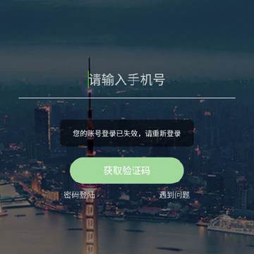 �˺û�APP