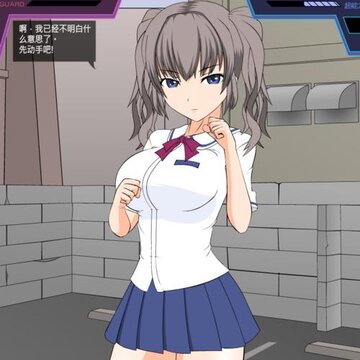 狩猎大叔的少女 狩猎大叔的少女