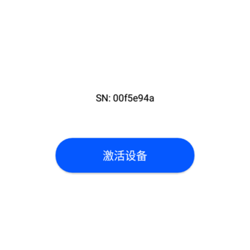 博喻行业管控 博喻行业管控