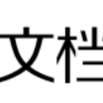 �ĵ���app