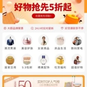 盖德家app 盖德家app