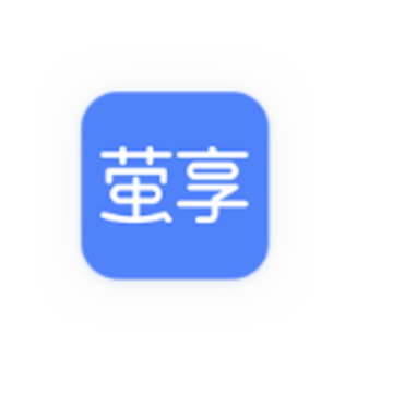 萤享云视频 萤享云视频