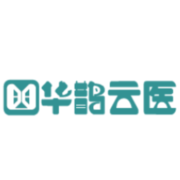 华鹊云医app 华鹊云医app