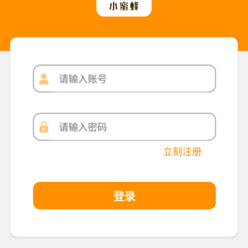 С�۷�����app