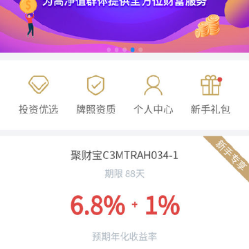 �찲����