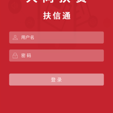 ��ͬ��ƶ����ͨios