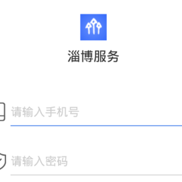 �Ͳ�����app