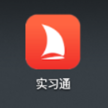 ʵ��ͨapp(ʵϰ����)