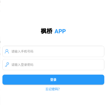 ����app